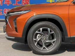 
										Chevrolet Trax, 2023 full									