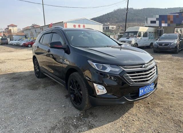 
								Chevrolet Explorer, 2020 full									