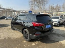 
										Chevrolet Explorer, 2020 full									