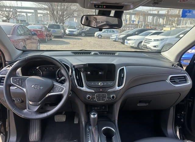 
								Chevrolet Explorer, 2020 full									