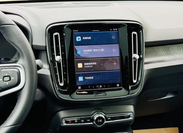 
								Volvo C40 Recharge, 2023 full									