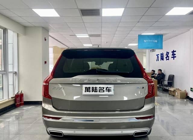 
								Volvo XC90, 2020 full									