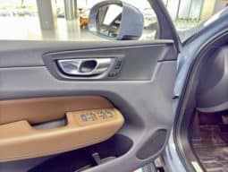 
										Volvo XC60 Recharge, 2022 full									
