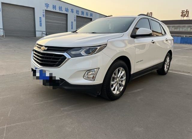 6781cdbc49320 Chevrolet Explorer, 2020