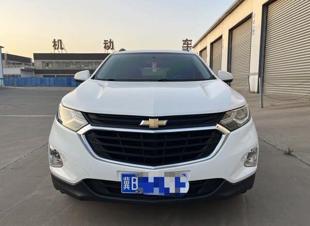 
								Chevrolet Explorer, 2020 full									