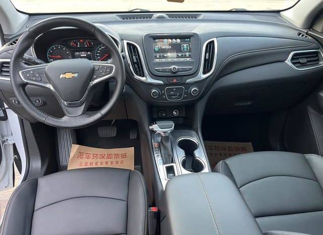 
								Chevrolet Explorer, 2020 full									