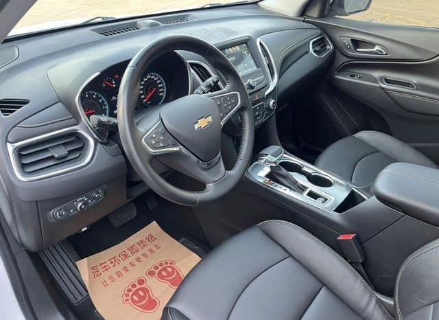 
								Chevrolet Explorer, 2020 full									
