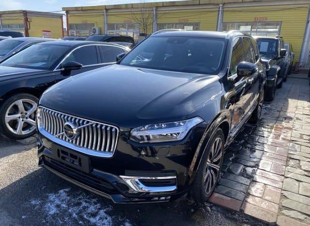 6781e442d3b0c Volvo XC90, 2020