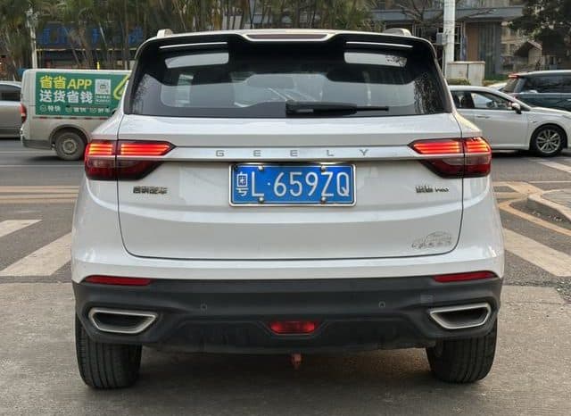 
								Geely Coolray, 2020 full									