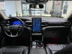 
										Ford Explorer (VI), 2021 full									
