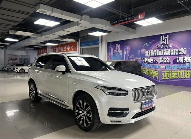 
								Volvo XC90, 2021 full									