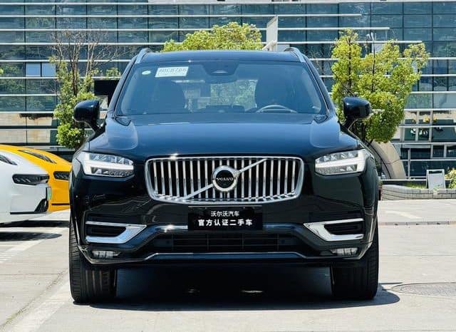 
								Volvo XC90, 2023 full									
