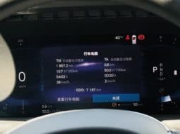 
										Volvo XC90, 2023 full									
