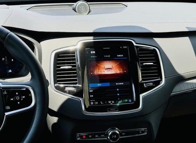 
								Volvo XC90, 2023 full									