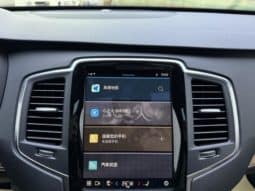 
										Volvo XC90, 2024 full									