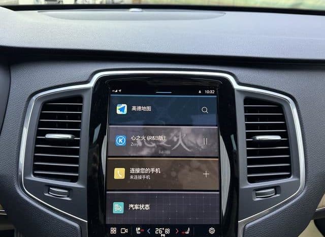 
								Volvo XC90, 2024 full									