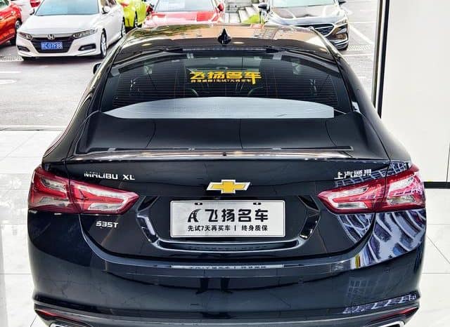 
								Chevrolet Malibu XL, 2022 full									