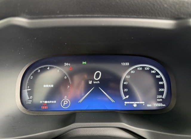 
								Toyota Wildlander, 2024 full									