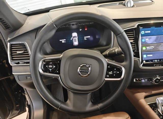 
								Volvo XC90 Recharge, 2022 full									