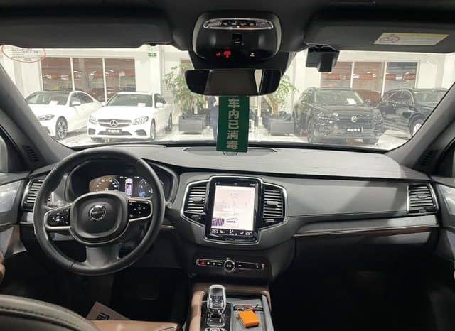 
								Volvo XC90, 2022 full									