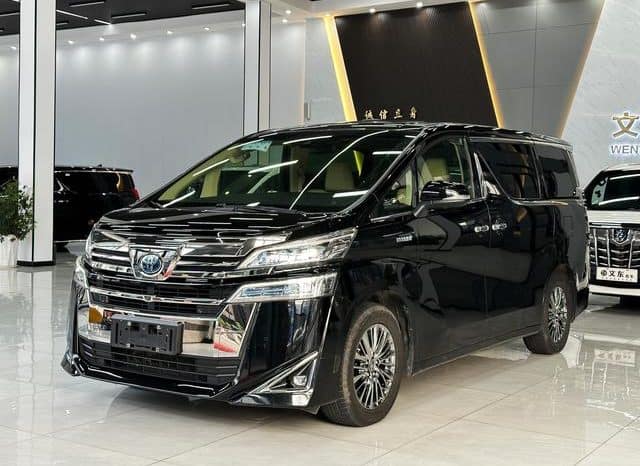 6783dc3eaa084 Toyota Vellfire, 2020