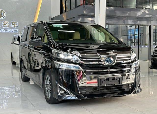 
								Toyota Vellfire, 2020 full									
