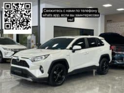 6783ea83bbaac Toyota RAV4 (IV), 2020