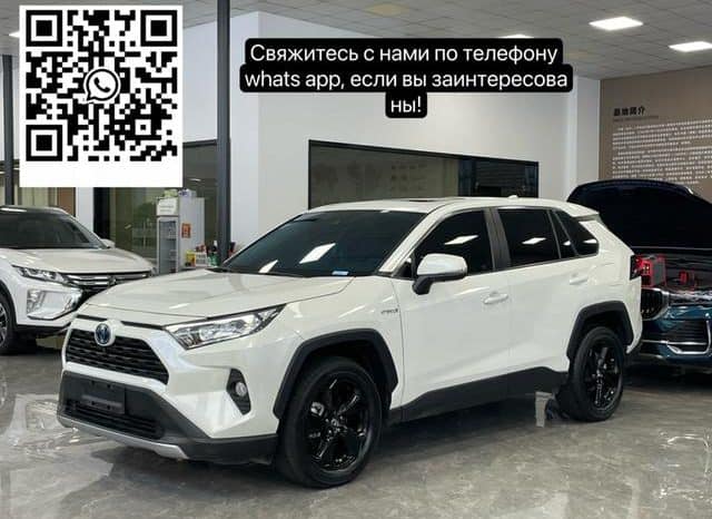 6783ea83bbaac Toyota RAV4 (IV), 2020