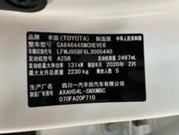 
										Toyota RAV4 (IV), 2020 full									