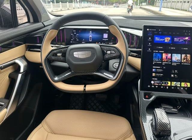 
								Geely Atlas II, 2023 full									