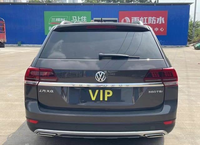 
								Volkswagen Teramont, 2021 full									