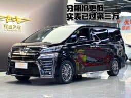 67855eaaf228b Toyota Vellfire, 2022