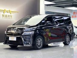 
										Toyota Vellfire, 2022 full									