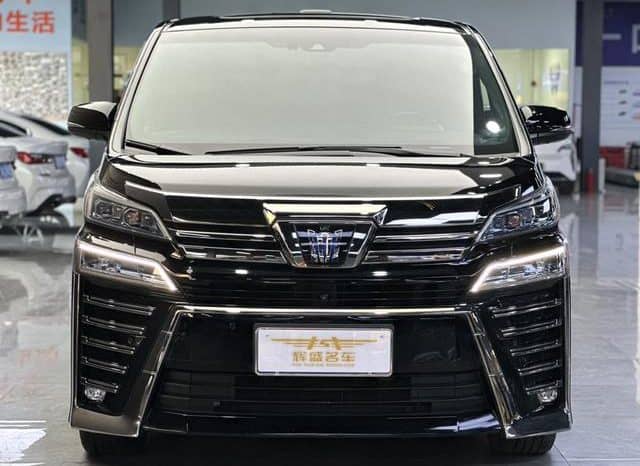 
								Toyota Vellfire, 2022 full									