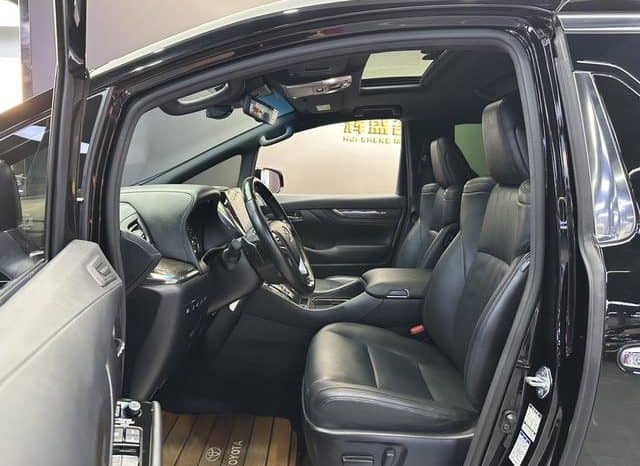 
								Toyota Vellfire, 2022 full									