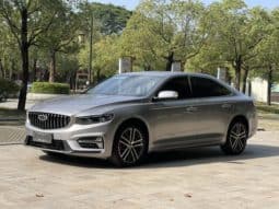 6785eaf082754 Geely Preface, 2023