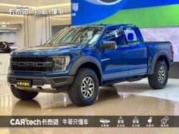 Ford F-150 (XIII), 2023