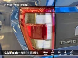 
										Ford F-150 (XIII), 2023 full									
