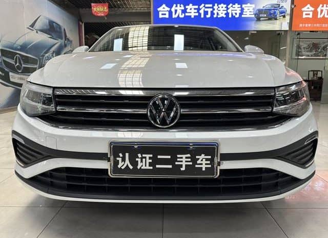 
								Volkswagen Bora, 2024 full									