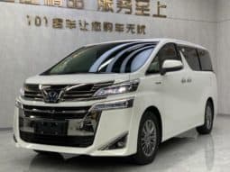 678717e75de7c Toyota Vellfire, 2021