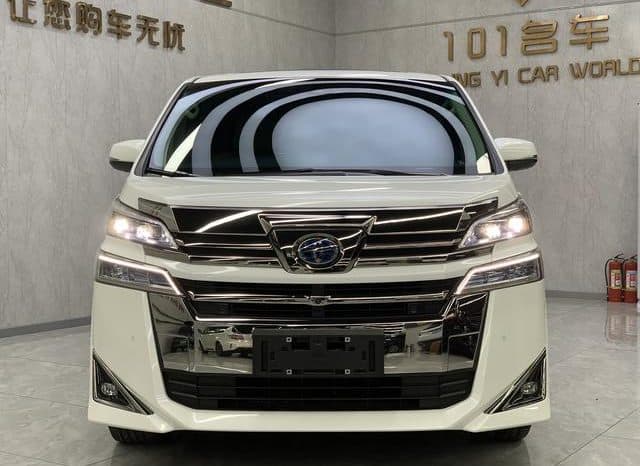 
								Toyota Vellfire, 2021 full									
