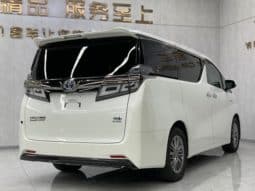 
										Toyota Vellfire, 2021 full									