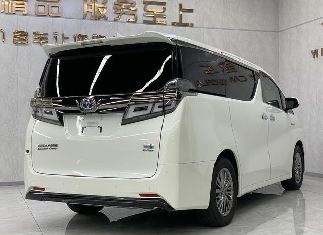 
								Toyota Vellfire, 2021 full									