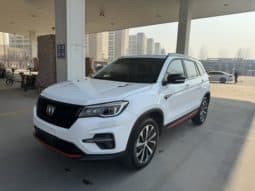 679773d2150e5 Changan CS75, 2021