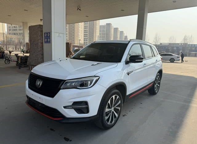 679773d2150e5 Changan CS75, 2021