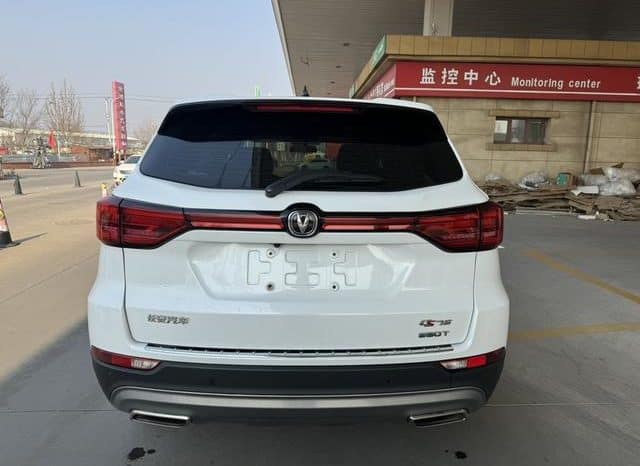 
								Changan CS75, 2021 full									