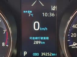 
										Toyota IZOA, 2022 full									