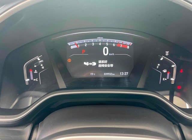 
								Honda CR-V (III), 2022 full									