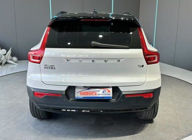 
								Volvo XC40, 2020 full									