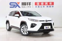 
										Toyota Wildlander, 2023 full									